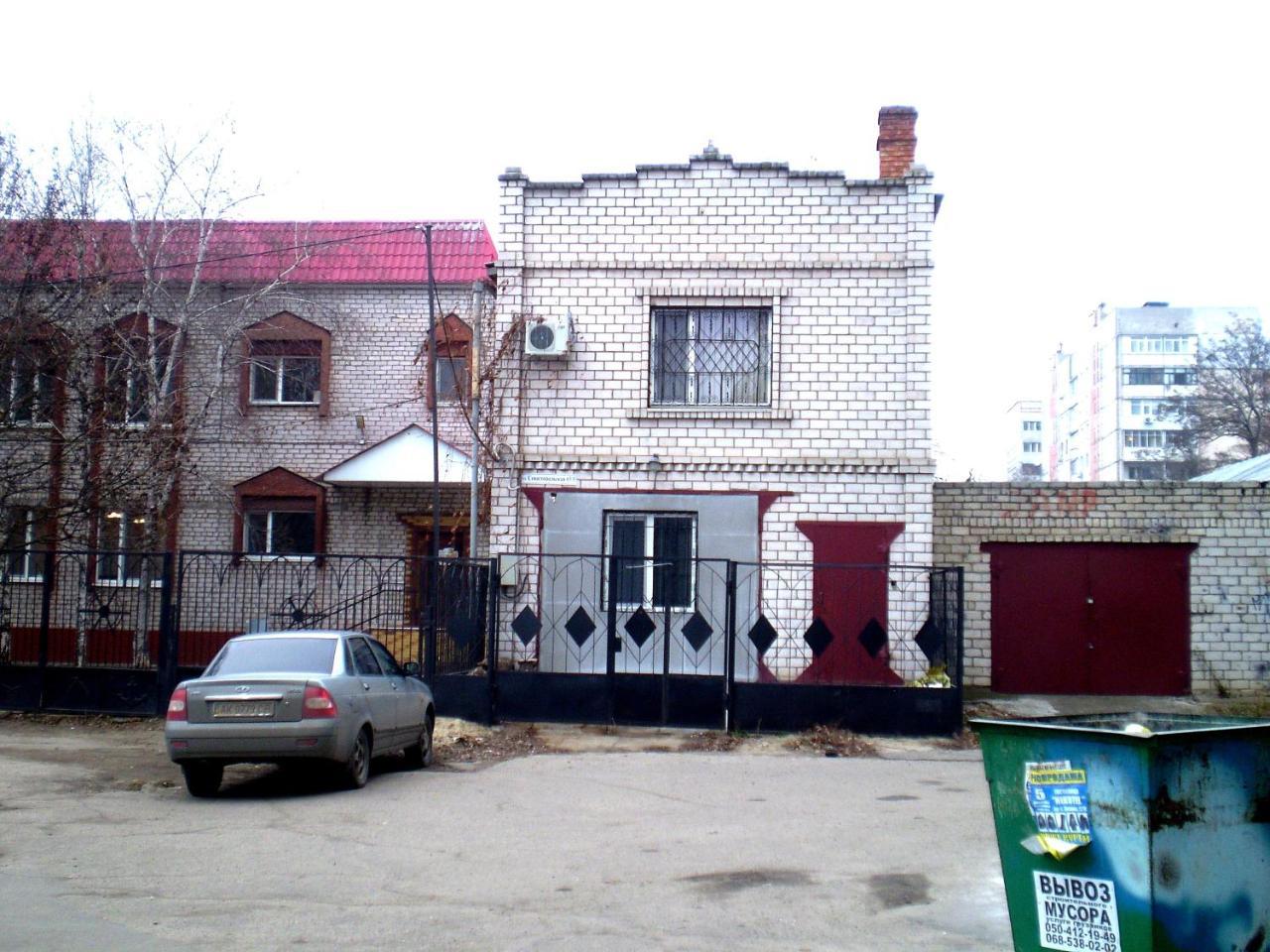 2 Комнаты 4 Дивана Чкалова-Садовая "Сити Центр" 2 Этаж Wi-Fi 2 Этажный Отдельный Дом Николайев Екстериор снимка